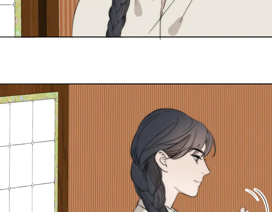 《双镜》第22话 重振旗鼓 第67页