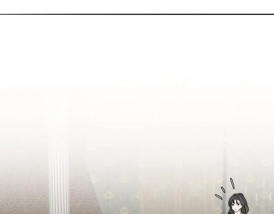 《双镜》第23话 有鬼 第58页
