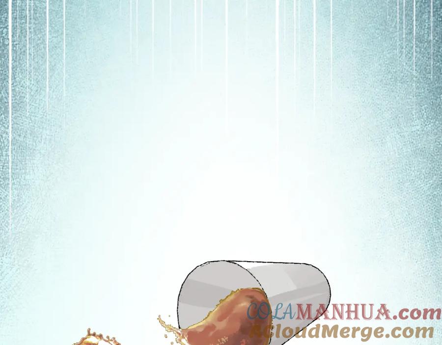 《双镜》第23话 有鬼 第89页