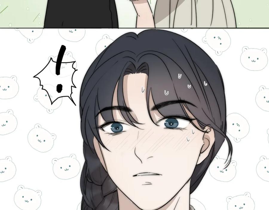 《双镜》第23话 有鬼 第30页