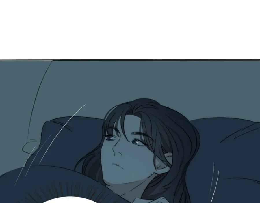 《双镜》第23话 有鬼 第46页
