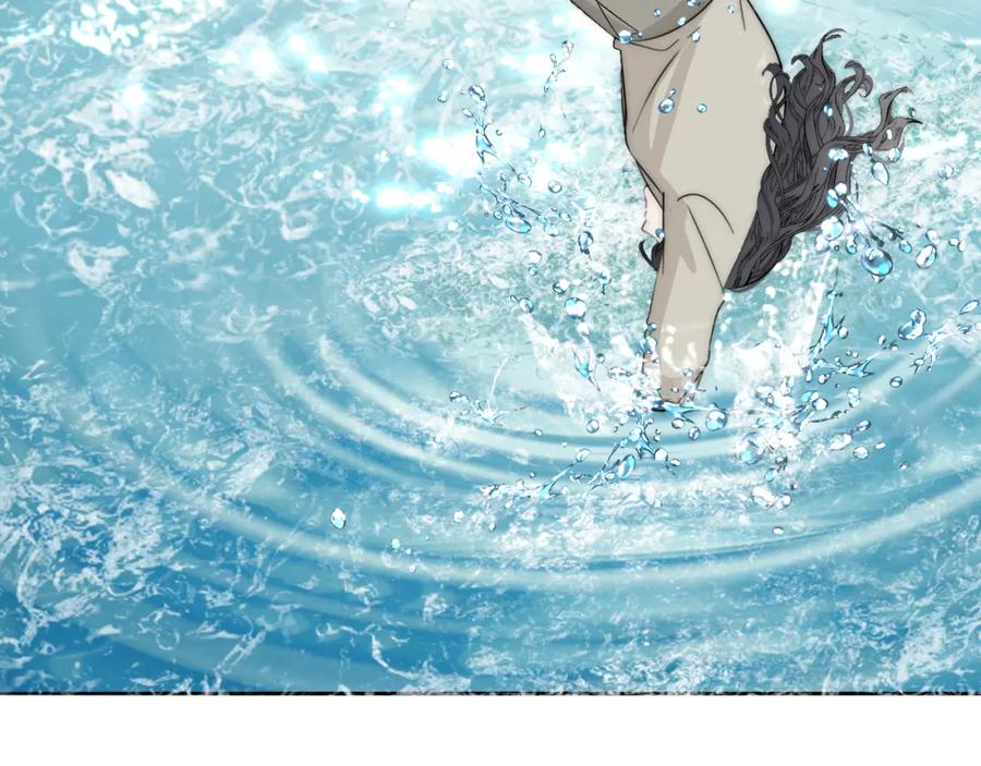 《双镜》第24话 溺水 第11页