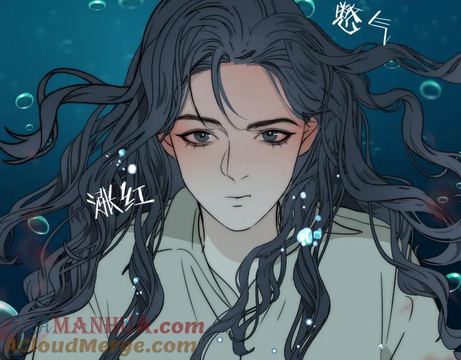 《双镜》第24话 溺水 第33页