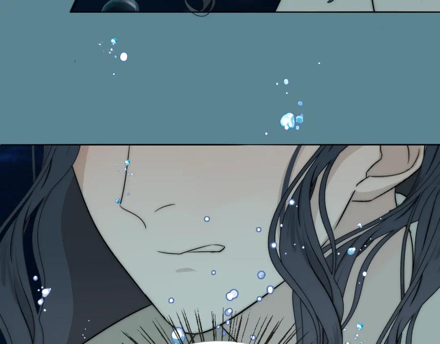《双镜》第24话 溺水 第40页