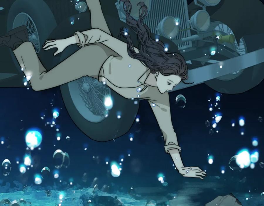 《双镜》第24话 溺水 第24页