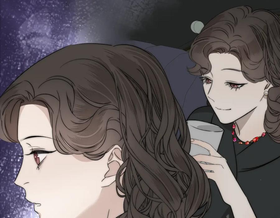 《双镜》第25话 孩子的爸爸 第55页