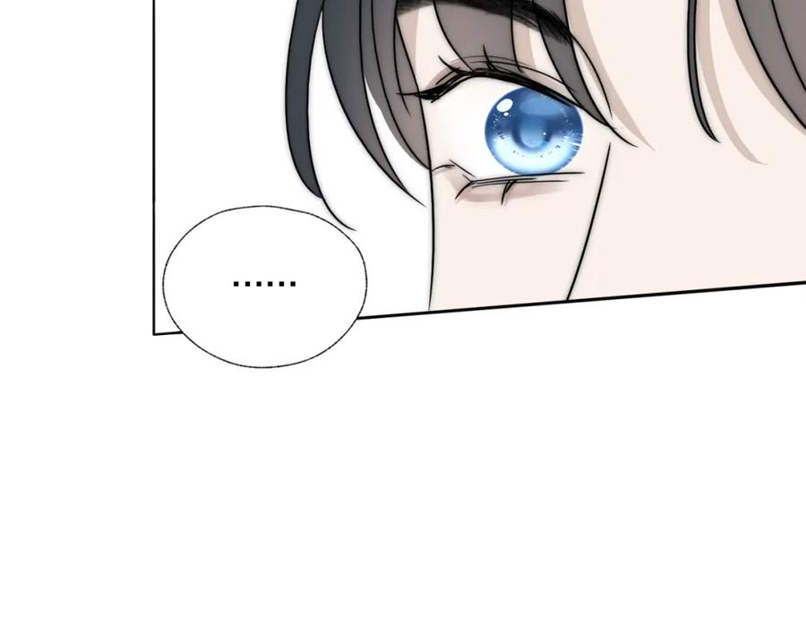 《双镜》第25话 孩子的爸爸 第90页