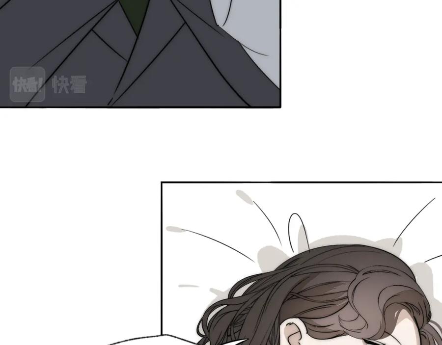 《双镜》第25话 孩子的爸爸 第27页