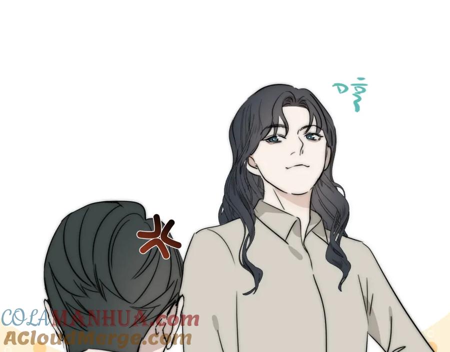《双镜》第25话 孩子的爸爸 第41页
