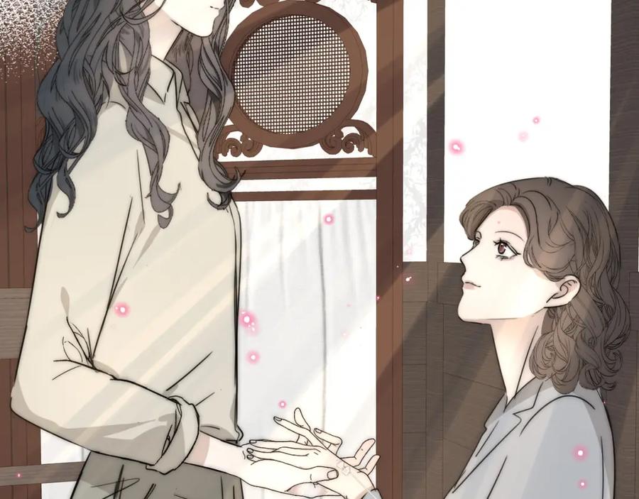 《双镜》第25话 孩子的爸爸 第99页
