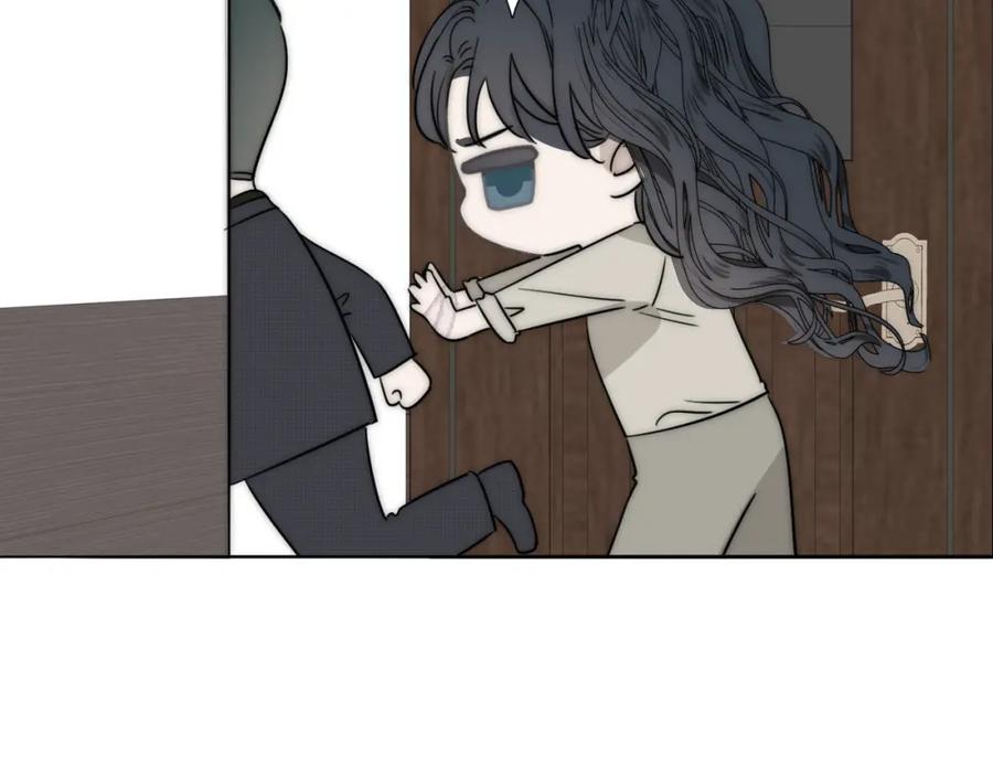 《双镜》第25话 孩子的爸爸 第47页