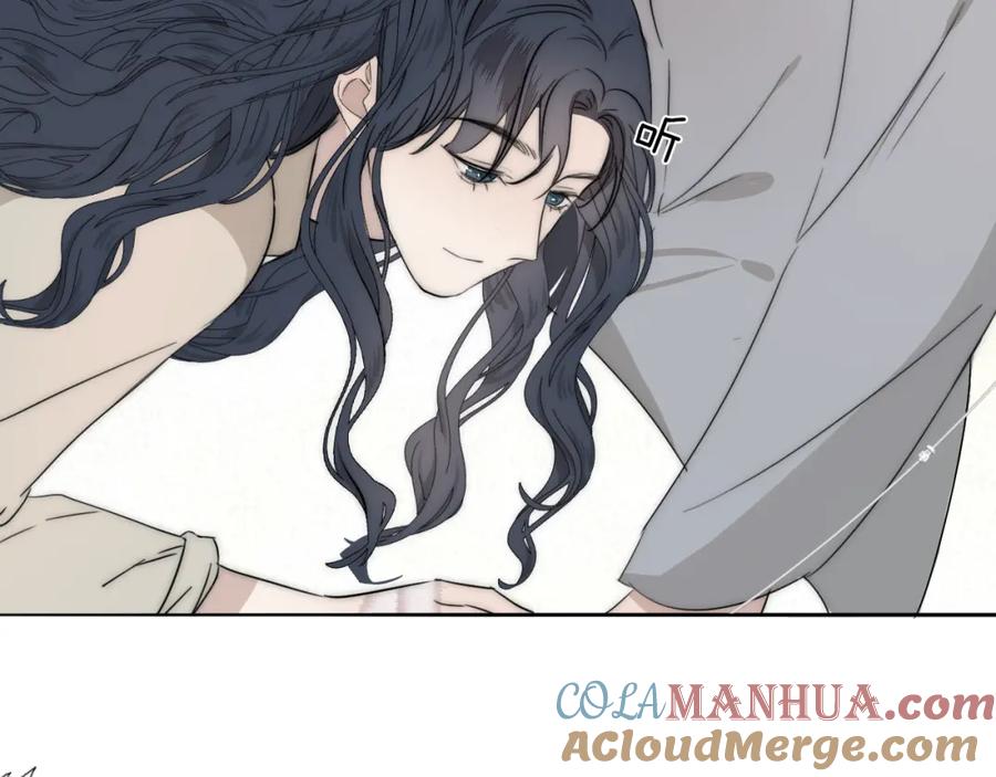 《双镜》第26话 争风吃醋 第17页