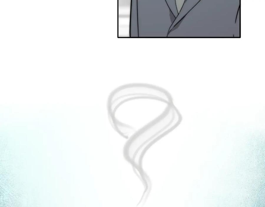 《双镜》第26话 争风吃醋 第34页
