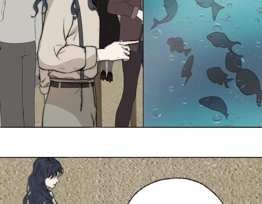 《双镜》第26话 争风吃醋 第78页