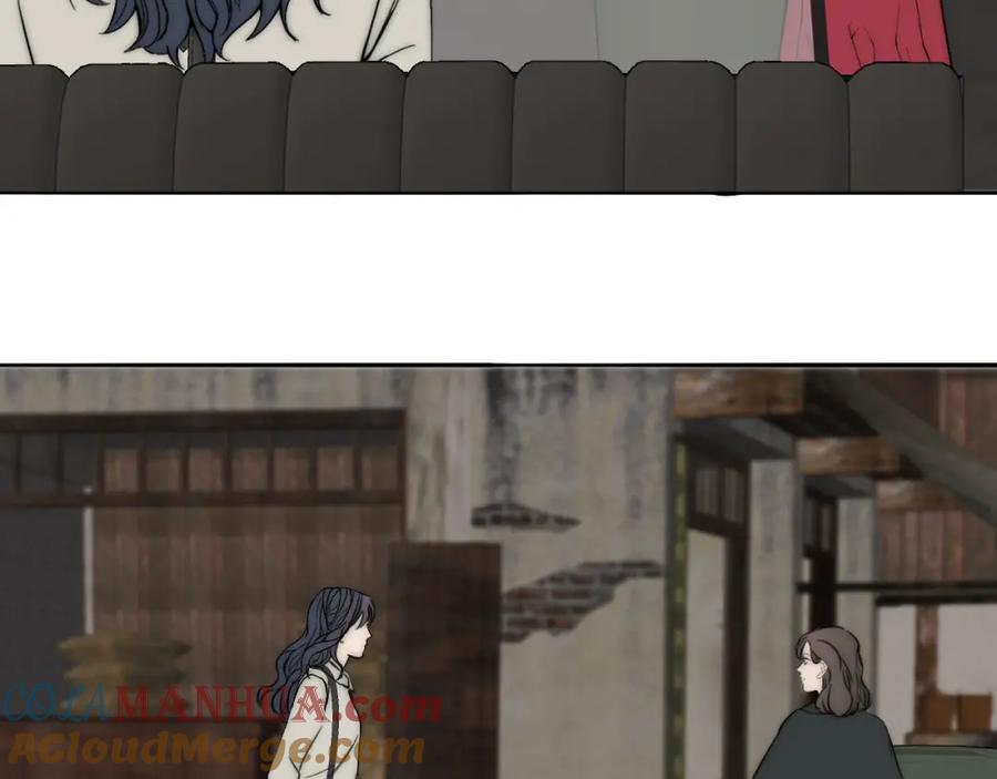 《双镜》第27话 双向奔赴 第101页