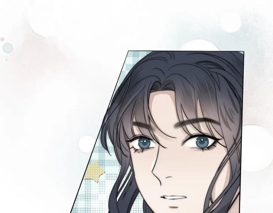 《双镜》第27话 双向奔赴 第71页