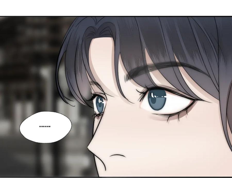 《双镜》第27话 双向奔赴 第84页