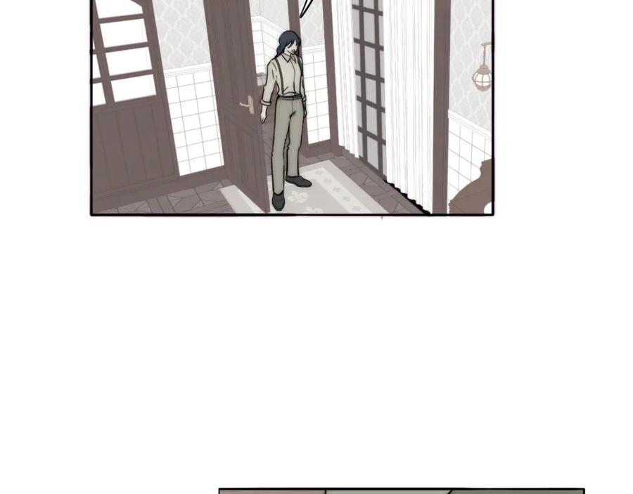 《双镜》第27话 双向奔赴 第18页