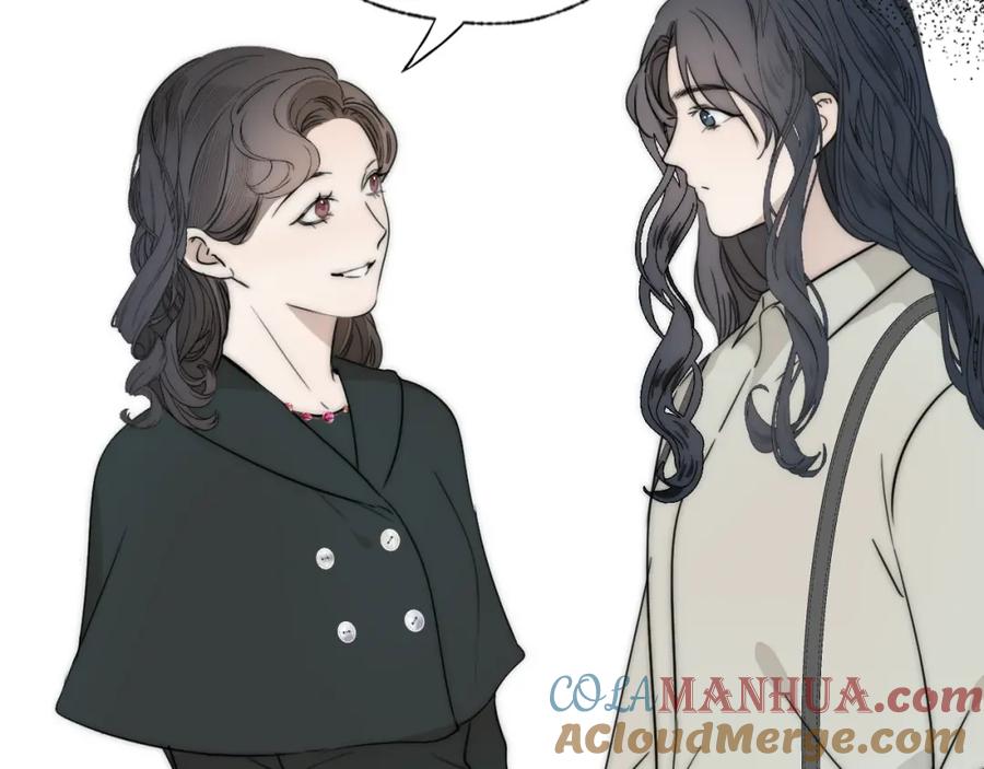 《双镜》第28话 爱屋及乌 第29页