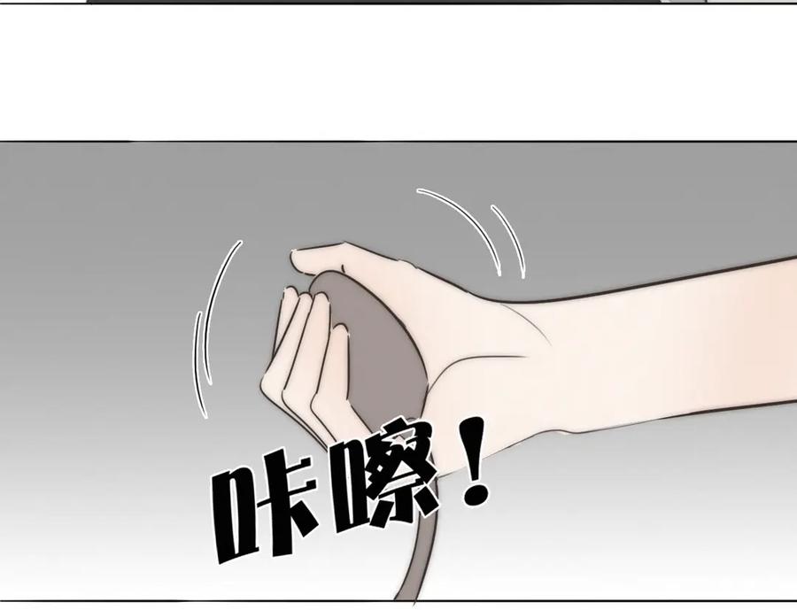 《双镜》第2话 神秘照相馆 第115页