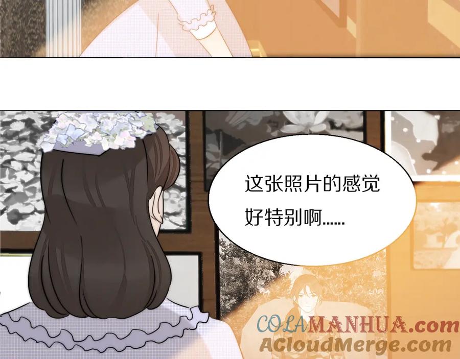 《双镜》第2话 神秘照相馆 第53页