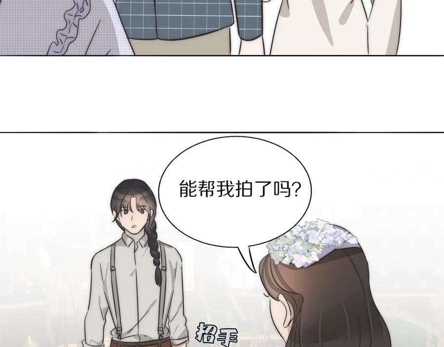 《双镜》第2话 神秘照相馆 第103页