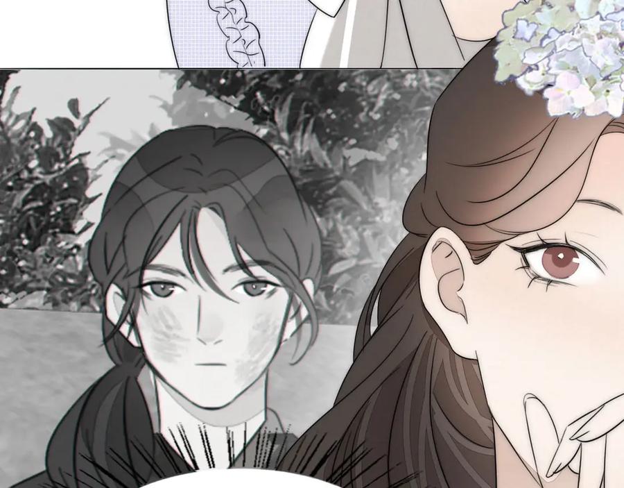 《双镜》第2话 神秘照相馆 第58页