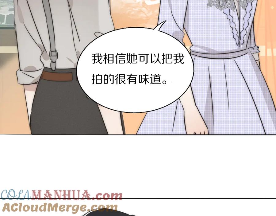 《双镜》第2话 神秘照相馆 第97页