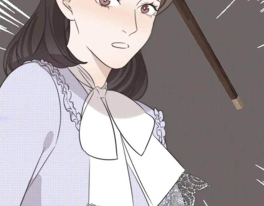 《双镜》第2话 神秘照相馆 第67页