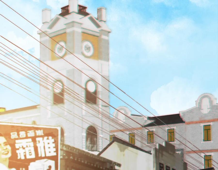 《双镜》第2话 神秘照相馆 第20页