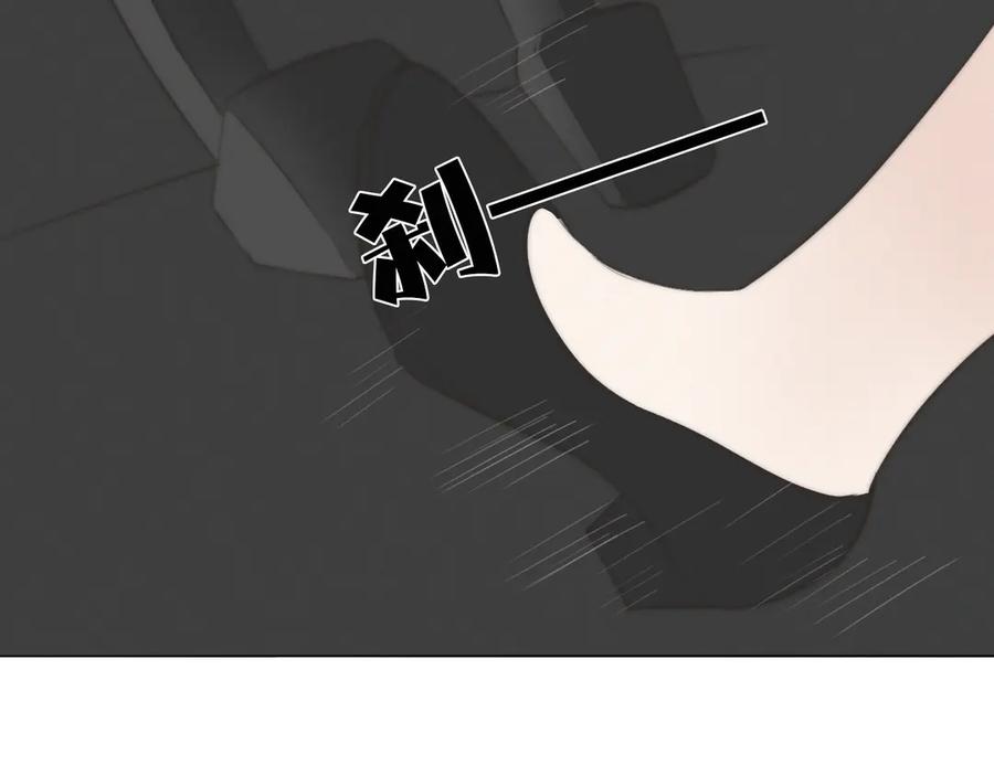 《双镜》第2话 神秘照相馆 第27页