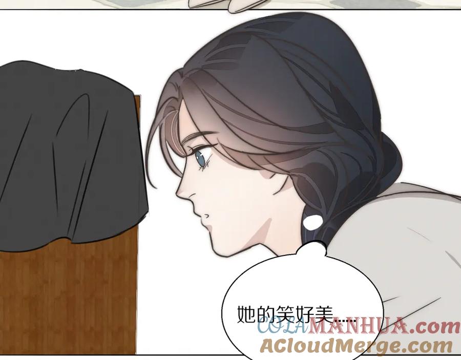 《双镜》第2话 神秘照相馆 第109页