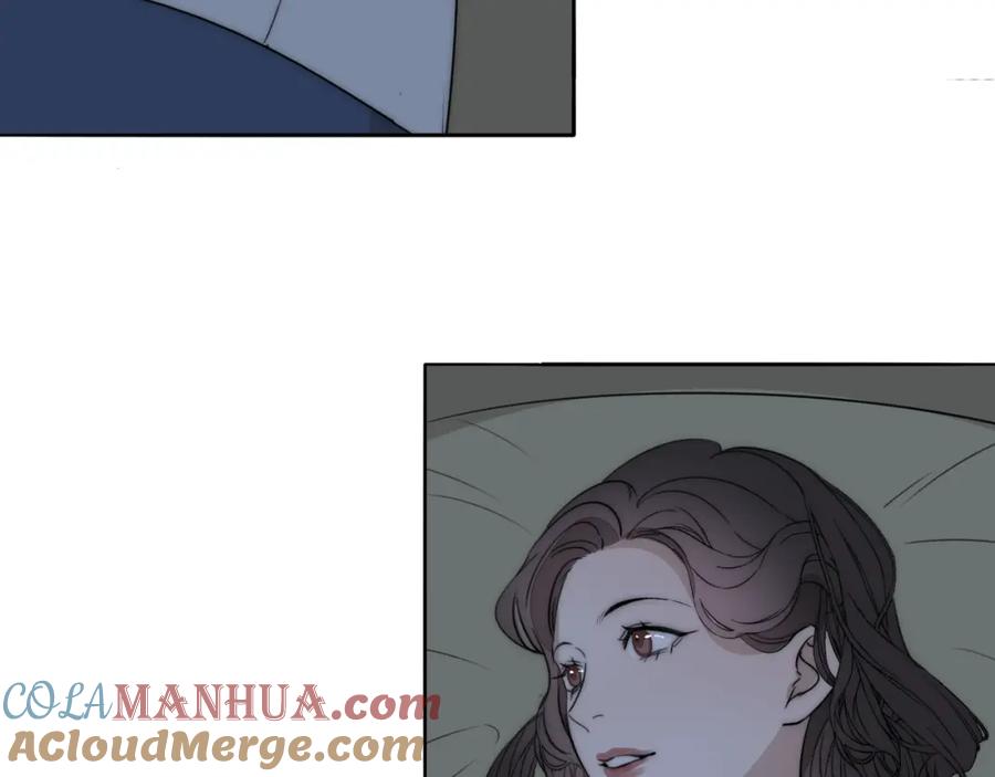 《双镜》第29话 美女打呼 第45页