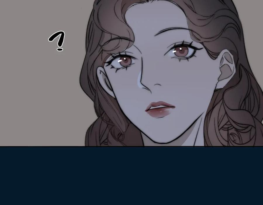 《双镜》第29话 美女打呼 第88页