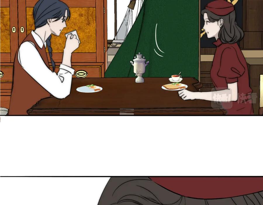 《双镜》第29话 美女打呼 第104页