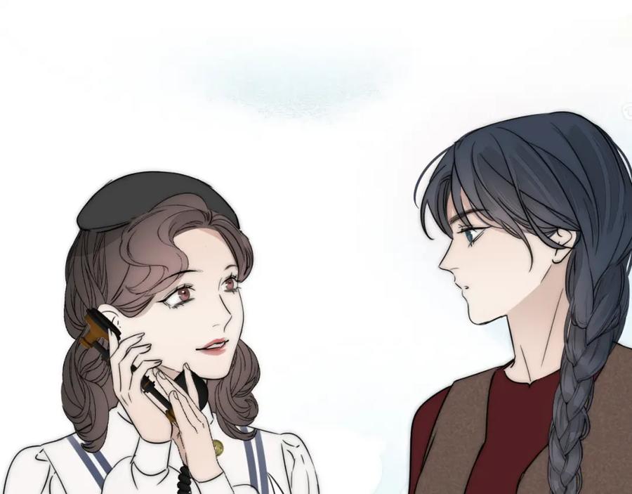 《双镜》第29话 美女打呼 第31页