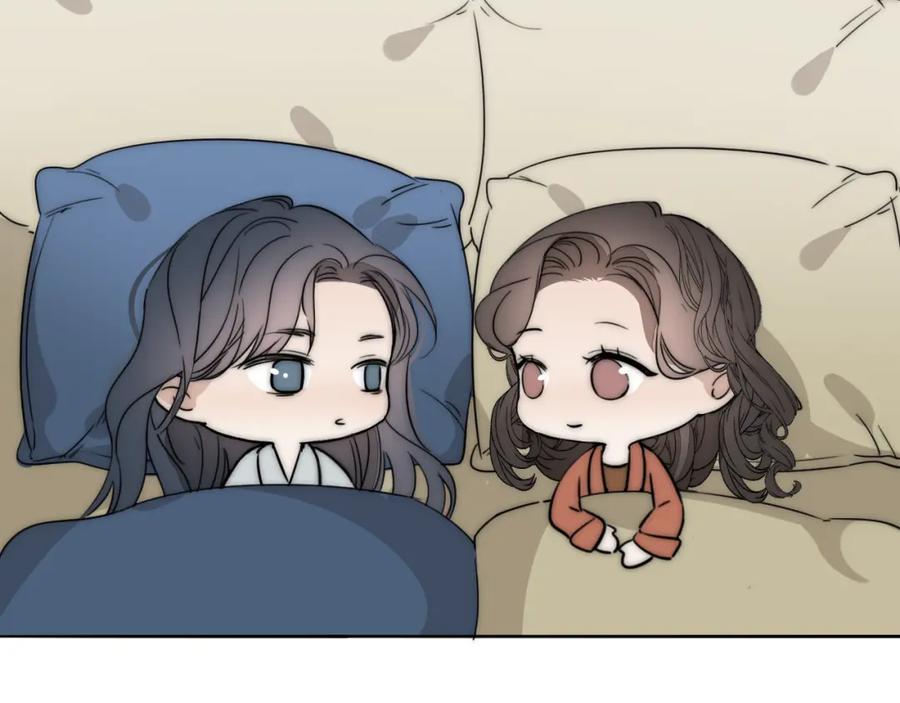 《双镜》第29话 美女打呼 第47页