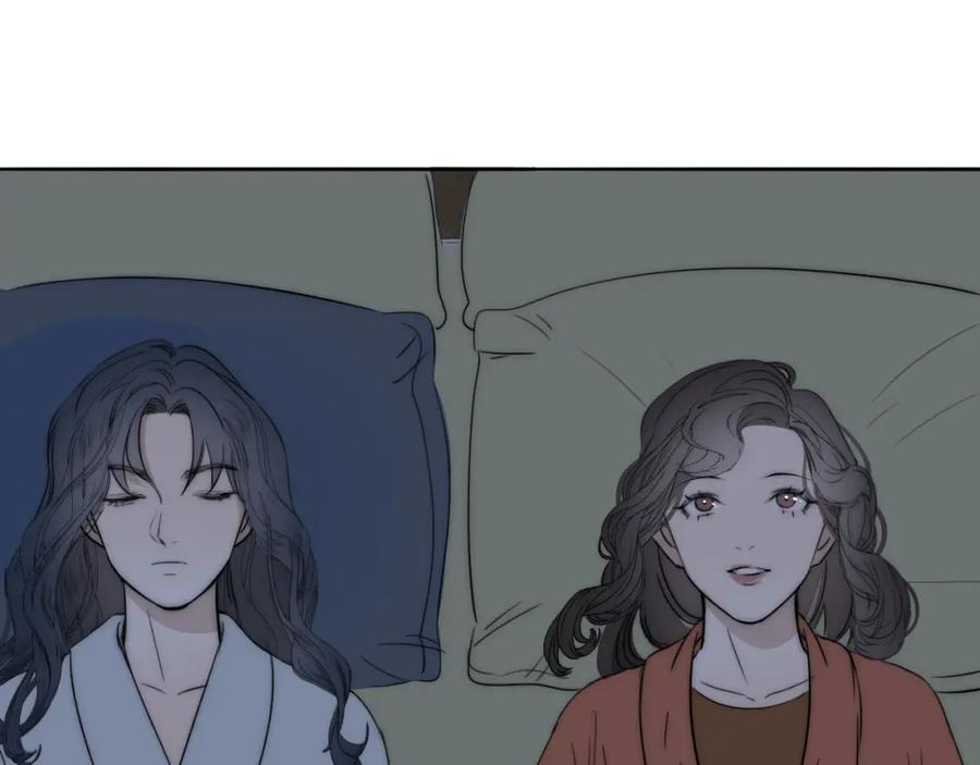 《双镜》第29话 美女打呼 第42页