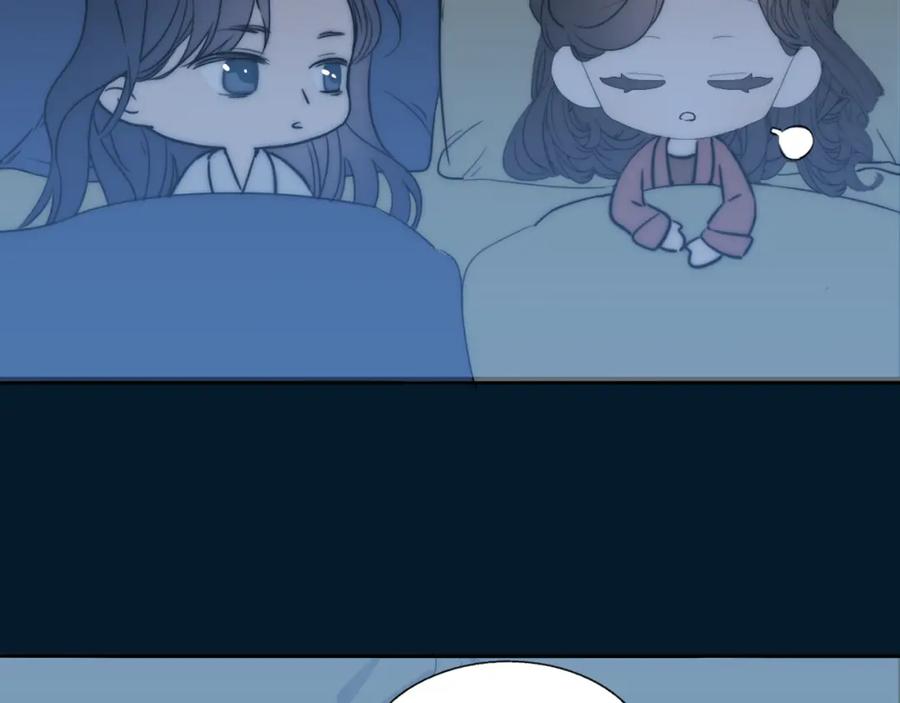 《双镜》第29话 美女打呼 第63页