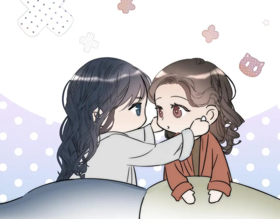 《双镜》第29话 美女打呼 第75页