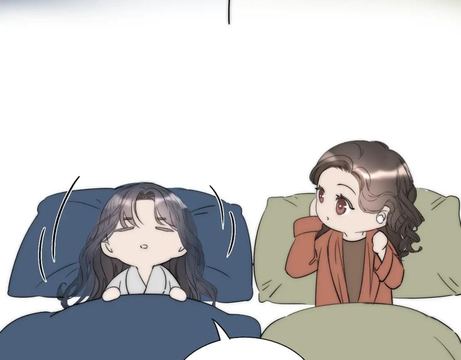 《双镜》第29话 美女打呼 第76页