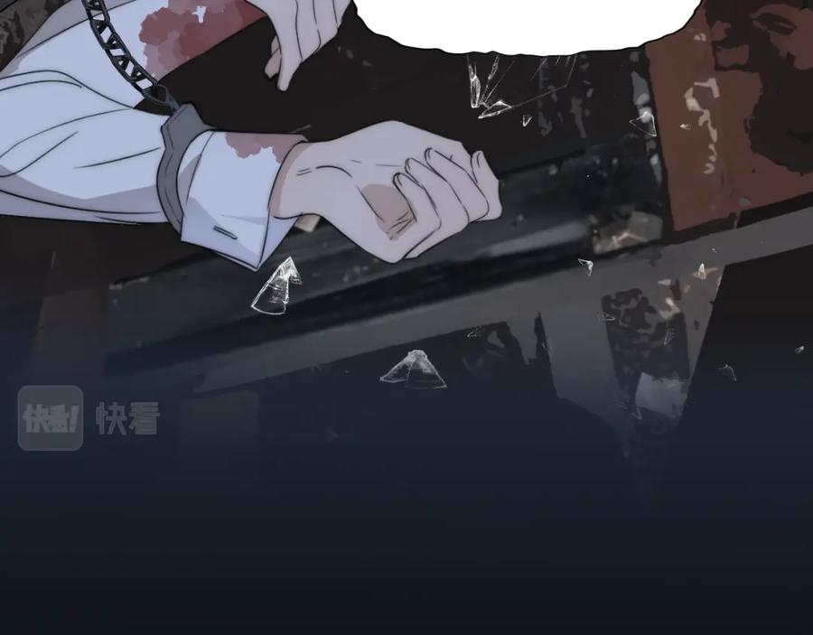 《双镜》第29话 美女打呼 第19页
