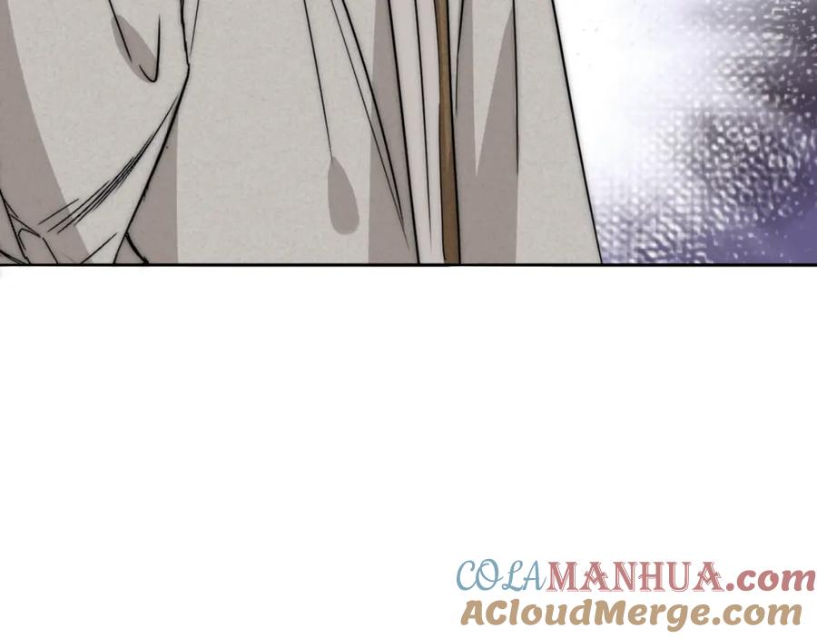 《双镜》第30话 追踪白经纪 第69页