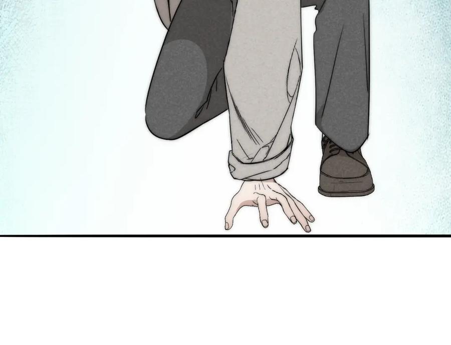 《双镜》第30话 追踪白经纪 第60页