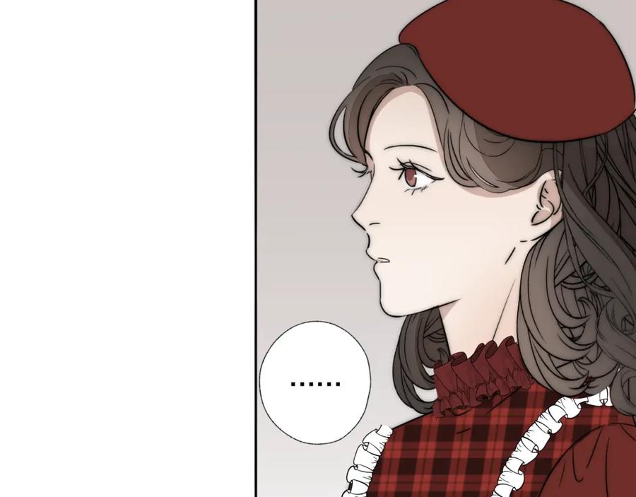 《双镜》第30话 追踪白经纪 第76页