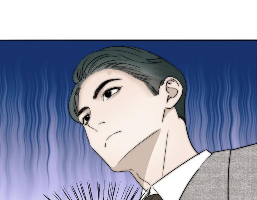 《双镜》第30话 追踪白经纪 第106页