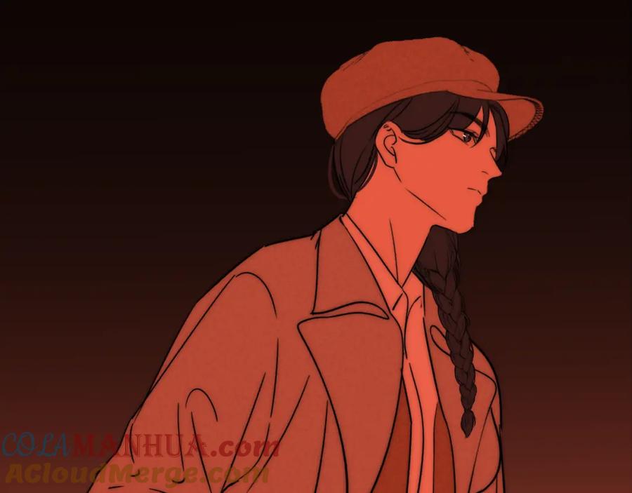 《双镜》第30话 追踪白经纪 第21页