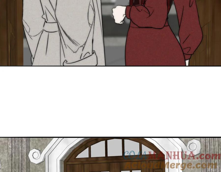 《双镜》第30话 追踪白经纪 第25页