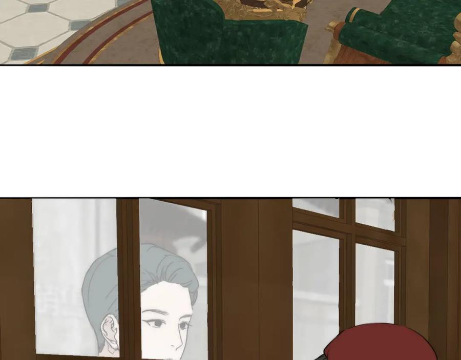 《双镜》第30话 追踪白经纪 第72页