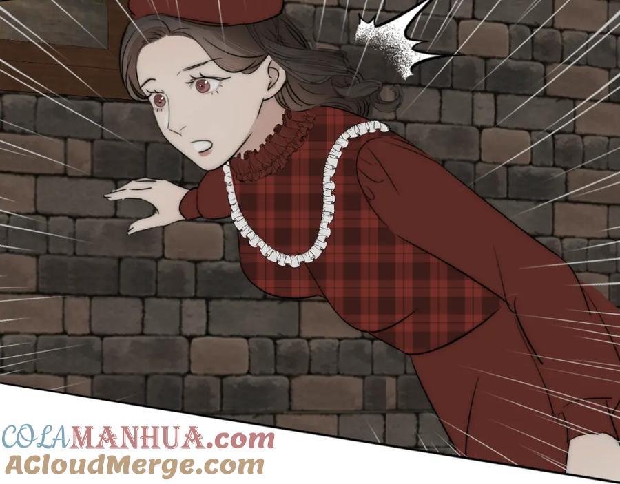 《双镜》第31话 严微暴露 第49页